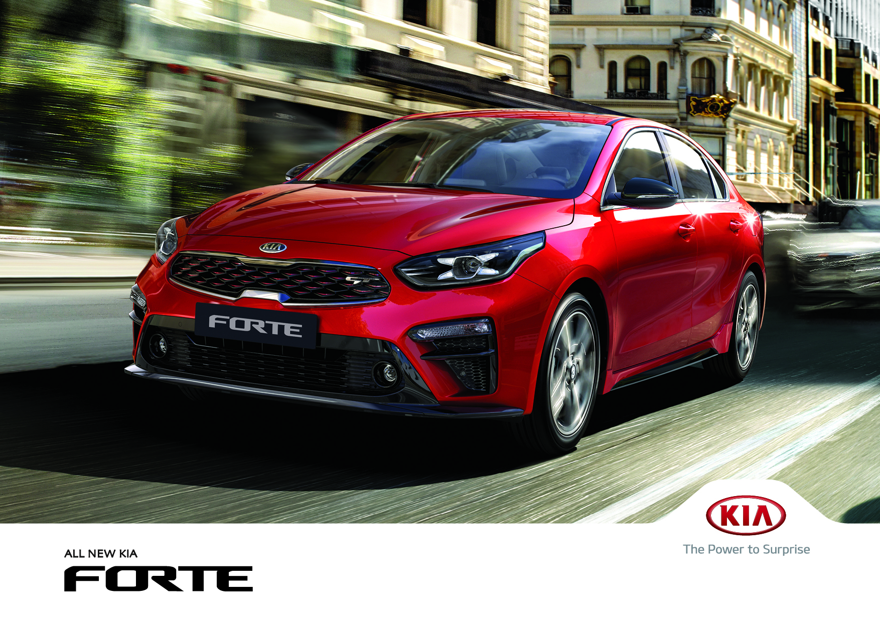 Хэтчбек kia forte